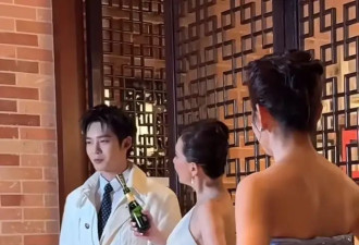 刘嘉玲风骚挑逗“小鲜肉”，28岁顶流男星尴尬失措，现场全纪录