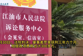 夫妻被酒驾者撞死，孩子：以为是梦....