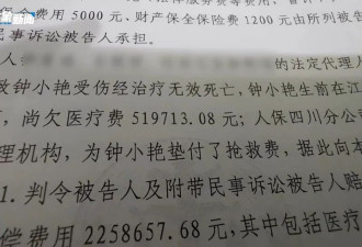 夫妻被酒驾者撞死，孩子：以为是梦....
