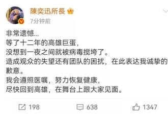 新冠阳性重回第一：为何儿童也会出现重症