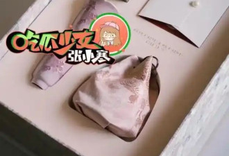 心疼大S！汪小菲二婚：爱与不爱一目了然