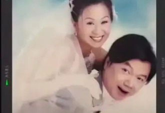 演员艾威妻子陈美玲去世 两人曾一同参加《再见爱人2》