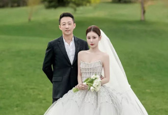汪小菲马筱梅大婚，S妈放弃遗产争夺