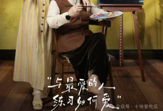离婚后的黄圣依，又被网友“心疼”了？