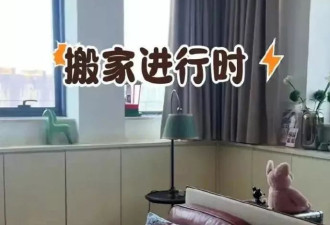 李亚鹏的窘况：因经济状况不好搬家，被限制高消费