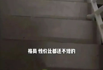 李亚鹏的窘况：因经济状况不好搬家，被限制高消费