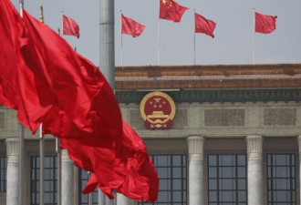 经济低迷 中共党政机关“带头过紧日子”