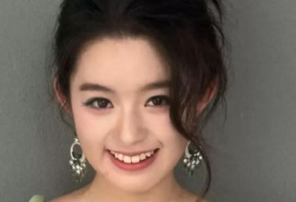 “小赵丽颖”戴天价耳环 父亲被质疑贪污雅安赈灾款