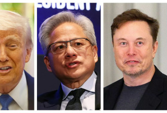川普中东行 他们是大赢家 马斯克依然是“红人”