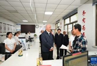 拿自己人开刀！蔡奇：坚决整治党内吃喝风