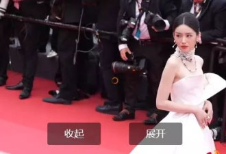 戛纳红毯周也惊艳，龚俊帅气，众星争艳谁更胜一筹