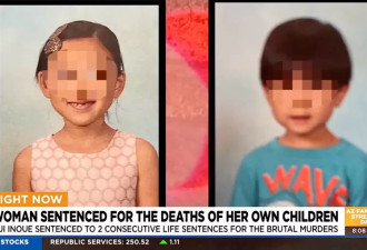 惨剧！亚裔母砍杀亲生儿女并肢解 被判终身监禁