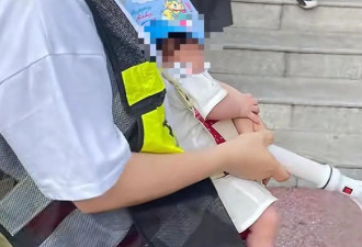 “符合相关流程”？学生生理期请假需脱裤自证