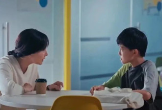 纽约陪读一年 心理学“大拿”抑郁大哭