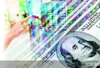 美国失去最后一个3A信用评级 有何影响？
