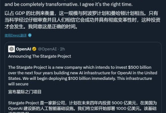 AI版“星球大战”，已经来了？