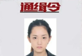 “最美通缉犯”出狱后开直播，坐过牢都成网红新赛道了