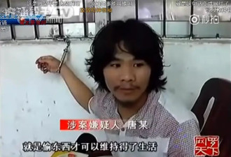 “最美通缉犯”出狱后开直播，坐过牢都成网红新赛道了