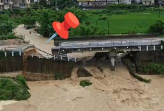 广东一座在建桥梁暴雨中垮塌，当地回应