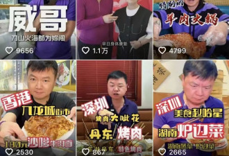 艾威送Lisa的最后一程，比天堂还美丽
