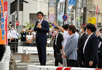 安倍遇刺已过3年，为何凶手迟迟未判....