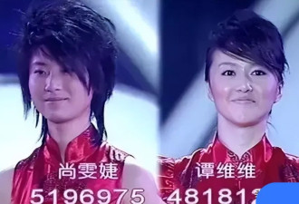 原来是他娶了谭维维！曾在海拔5600米上求婚