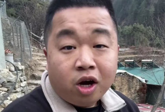 蓝战非连麦被小主播辱骂，2000万粉丝动手举报