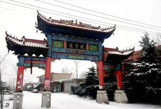 贾跃亭:与甘薇离婚,他是“丧偶式婚姻”的制造者