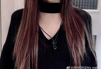 因姐姐涉嫌诈骗 31岁女星宣布退圈
