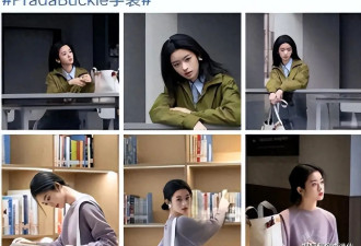 05后小花黄杨钿甜争议不断，普拉达魔咒再现，“倒霉人设”立住了