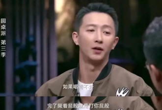归国四子10周年：偶像失灵，流量反噬....