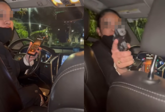 美国女子抱怨走错路 下一秒遭Uber司机拔枪指头