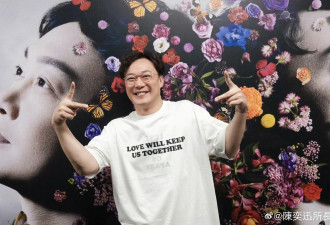 网络疯传：陈奕迅感染新冠病逝