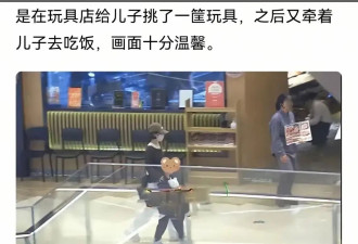 深扒之下，赵丽颖绯闻男友黑历史曝光，缅甸家族个个不简单