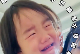李亚鹏惨出新高度：旧床破屋 女儿哭到崩溃
