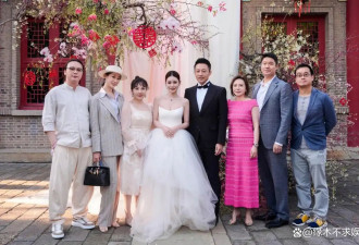 曝马筱梅奉子成婚 张兰证实双喜临门