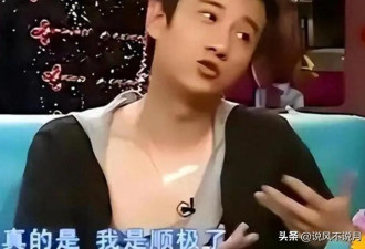 文章现状曝光：生活低调，40岁胖到快认不出，和新女友生活很甜蜜