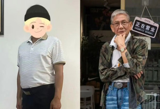 五六十岁中年男人 尽量别穿衬衫、西装裤