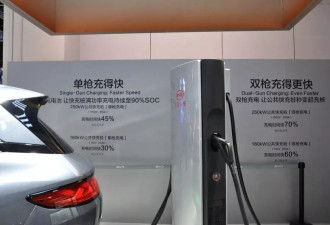 充电比换电还快？电动车主能靠谁