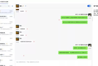搭上AI快车的00后，已经融资千万了