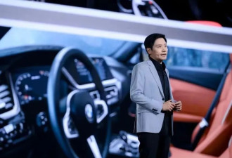 造车4年的小米，该敬畏百年汽车工业常识了