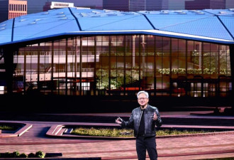 黄仁勋:将与台积电、鸿海及国科会合建AI超级电脑