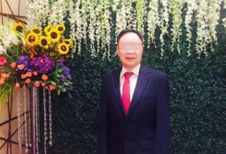 华人钢铁大王遭撕票案主谋落网 部分赎金已提走