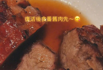 陈奕迅ins发文报平安否认去世 笑称复活后先吃肉