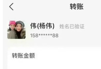 红N代+官N代？！网传中国18岁女星家族内幕