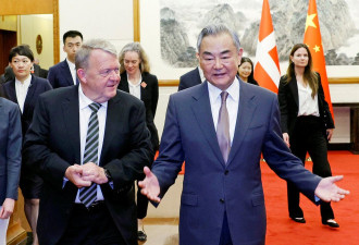 丹麦吁中国对台克制 北京尊重丹麦对格陵兰的主权