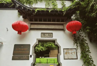 南京公园偶遇海清父亲！满头银发谈吐举止儒雅