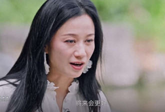 倪虹洁谈16岁儿子落泪:他从不回我信息