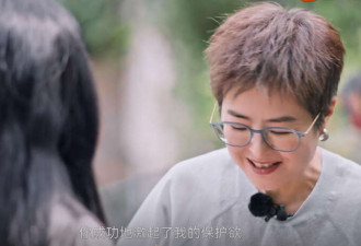 倪虹洁谈16岁儿子落泪:他从不回我信息