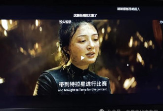 有时候国人在外被歧视和欺负是有原因的